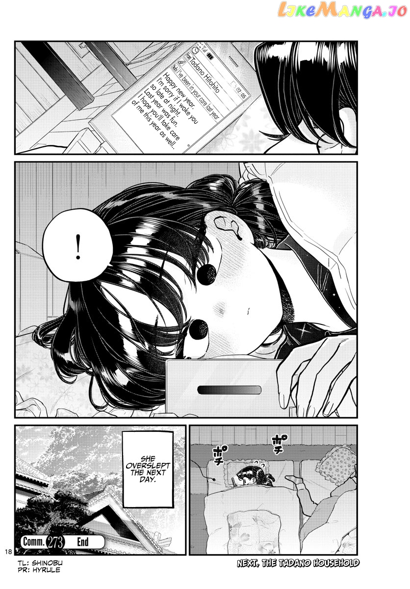Komi Can